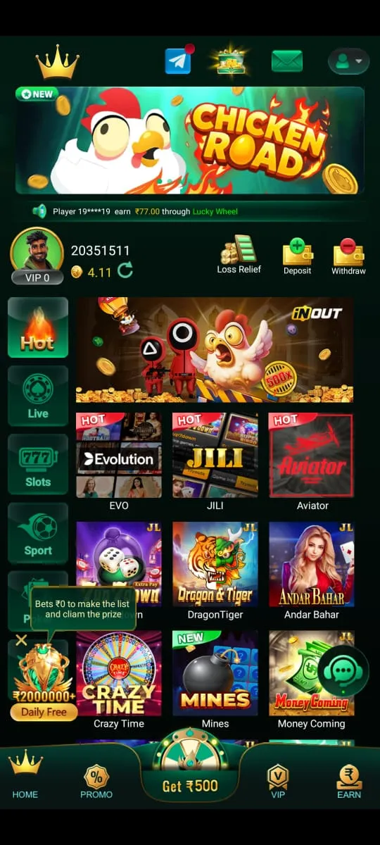 112 Game APK app home screen showing game lobby, hot games and menu