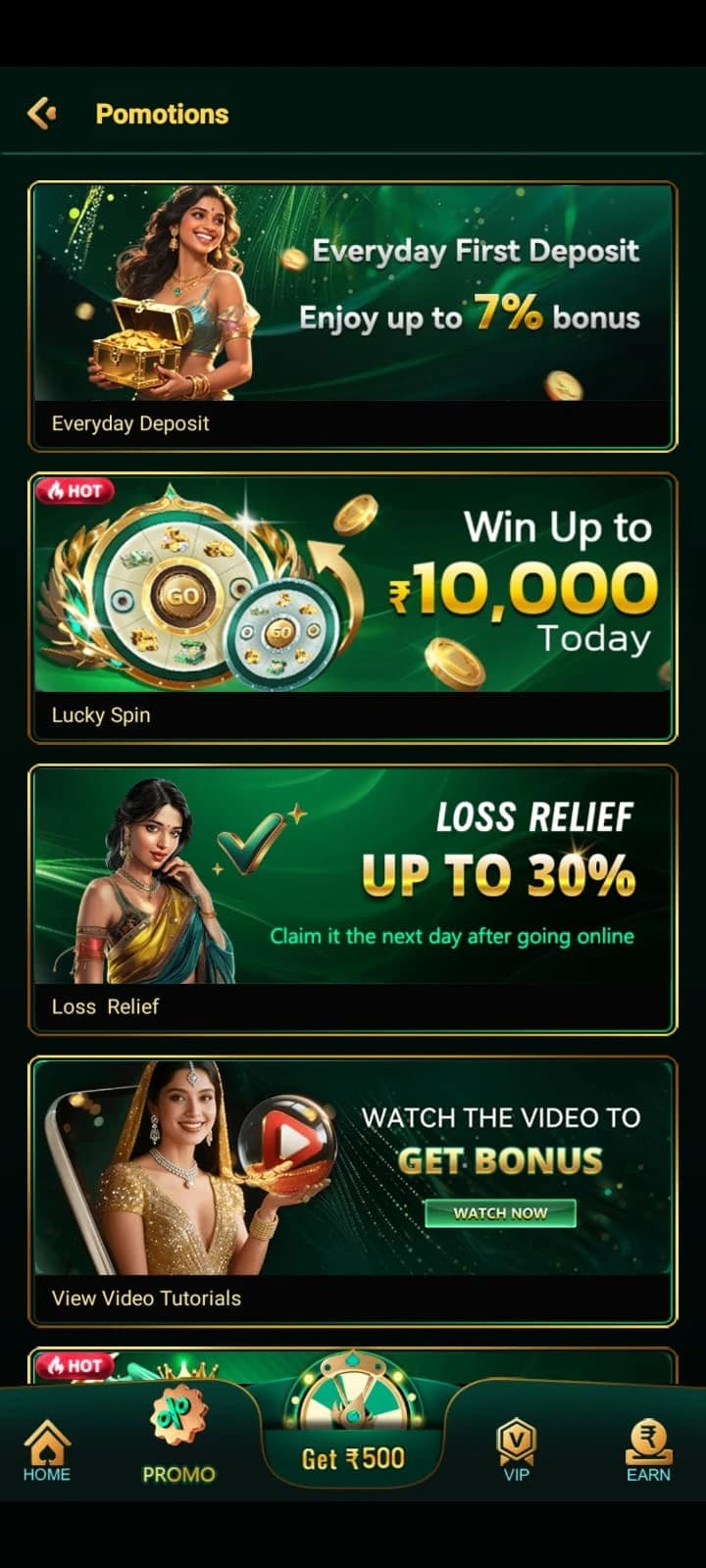 112 Game APK promotions page with first deposit bonus, lucky spin and loss relief offers